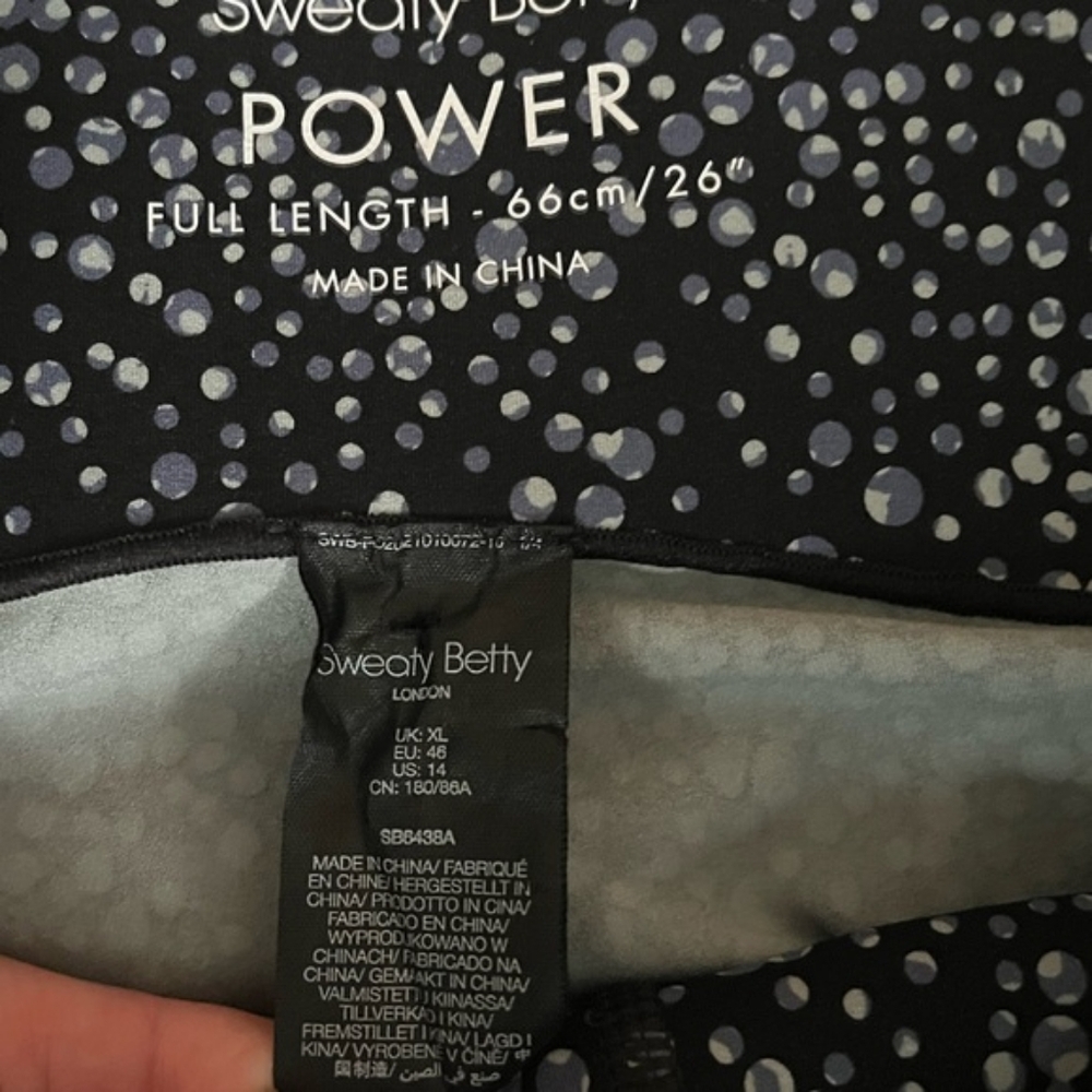 SWEATY BETTY Full Length High Waist Blk & Blue & White 'Celestial Dots' Power XL - Picture 9 of 11
